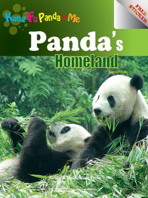 cover image of 大熊猫家园(Panda Family)